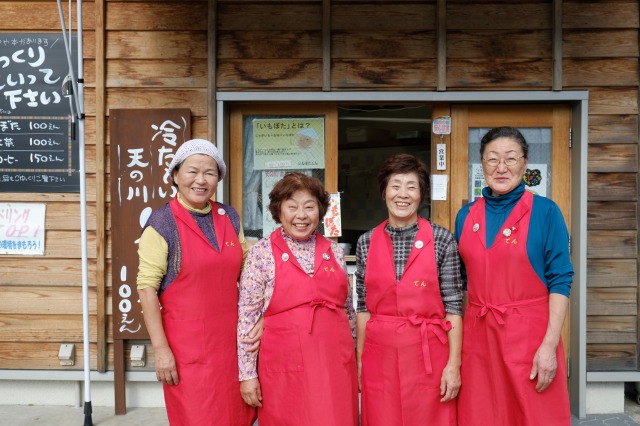 小路の駅 てん（天川女性の会）スタッフ