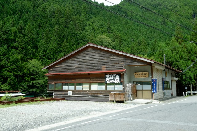 岡下製麺所店舗